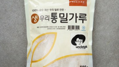 맘 편한 선택! 국내산 밀가루 BEST 후기 & 꿀팁 대방출🎁